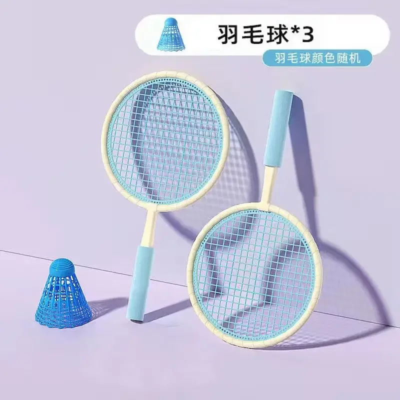 

Children's Badminton Racket 3-12 Years Old Baby Toy Parent-child Interactive Boys and Girls Indoor Tennis Training