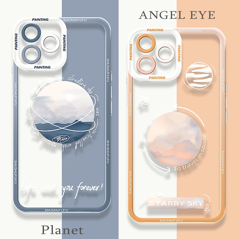 Creative Starry Sky Sunset Silicone Phone Case