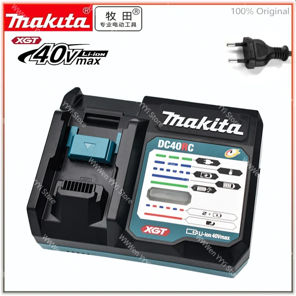 

DC40RC 40V makita original Max XGT fast optimized charger digital display 40V li-ion battery charger dual fan design DC40RC6.0Ah