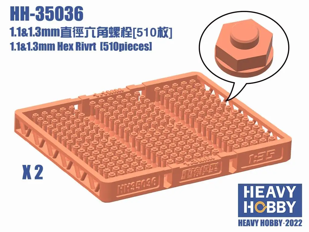 

Тяжелая хобби Строительная деталь 1,1 и 1,3 мм Hex Rivrt (510 шт.)