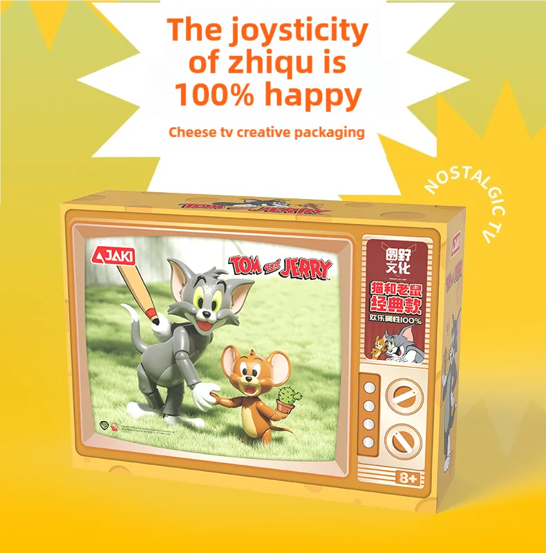 Tom Jerry 限定モデル Tom Jerry 限定モデル Tom Jerry 限定モデル 52TOYS x TOM AND