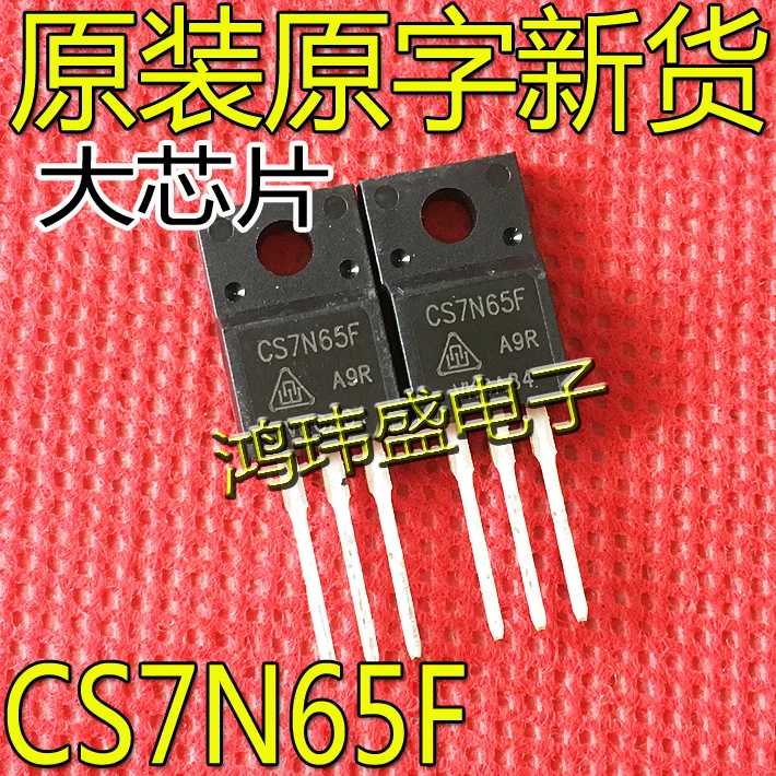 

30pcs original new CS7N65F CS7N65FA9R TO-220F MOS field-effect transistor
