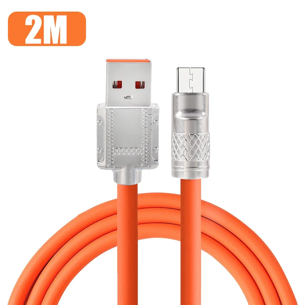 ตัวเลือกสินค้า สายชาร์จเร็ว 120W สำหรับมือถือ