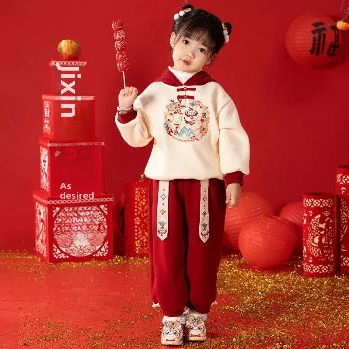 Apricot top + red pants [good quality]]