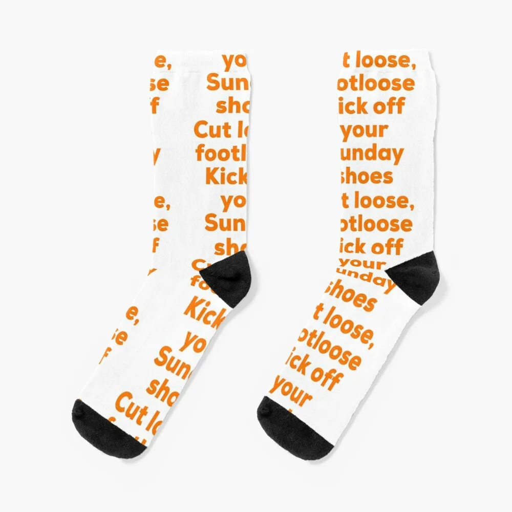 Footloose Socks Anti-Slip Socks Funny Gifts Thick Socks pool of delight goldfish playing swimming gentle soothing water socks funny gifts sports socks socks for men