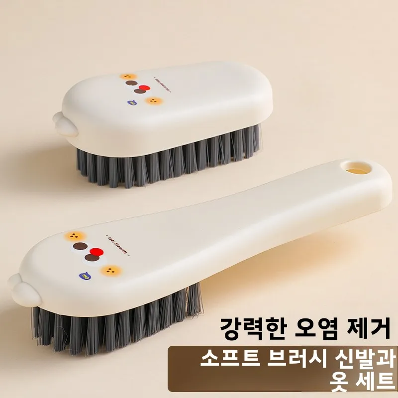 다용도 가정용 세탁 브러쉬 신발 세척 부드러운 솔모 무손상 보드 특수 목적 세척 도구 (옷과 신발용)