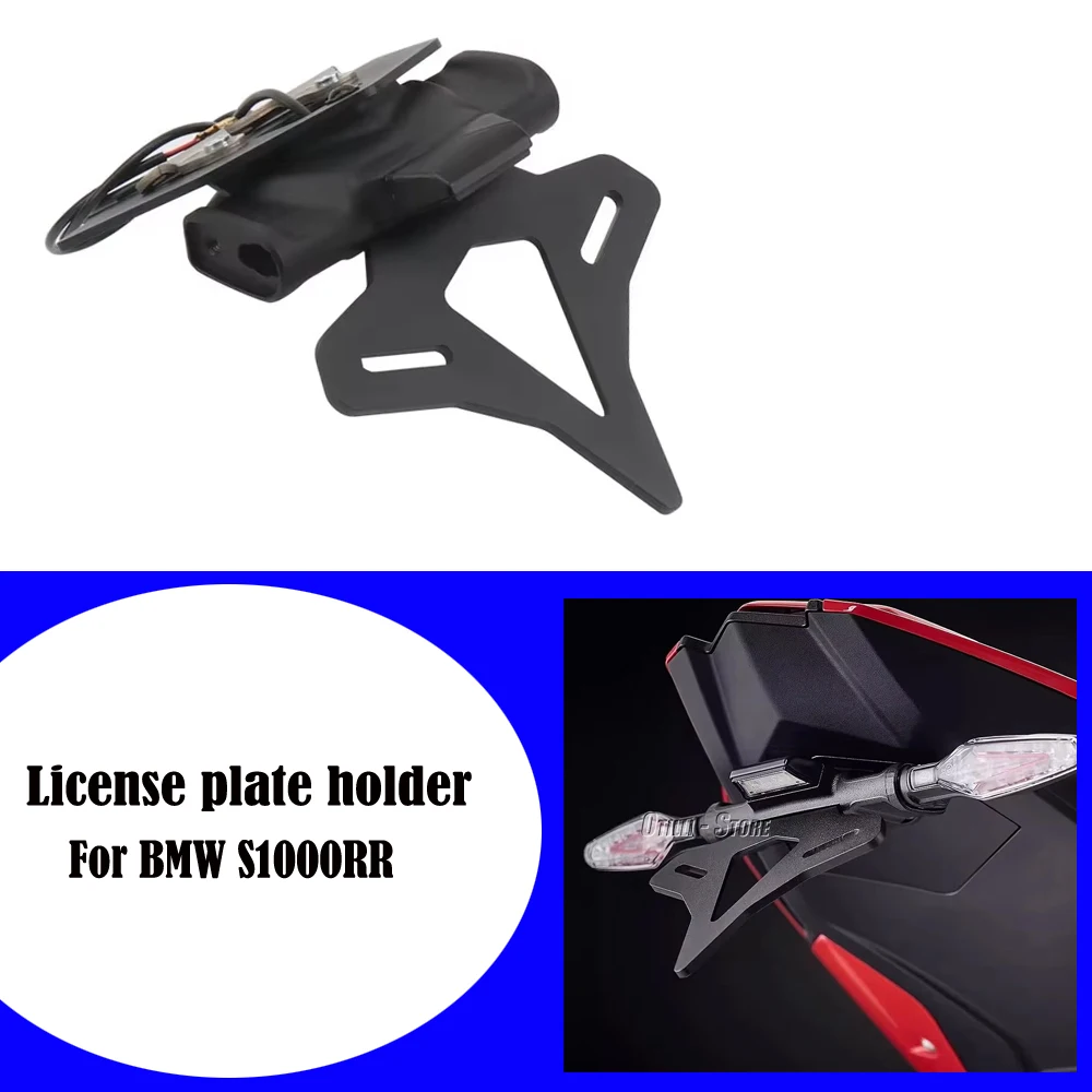 BMW S1000RR M1000RR S1000 RR 2019-2024 용 LED 라이트가있는 오토바이 라이센스 플레이트 홀더 번호 홀더