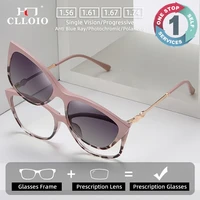 CLLOIO Magnetic Clip Optical Myopia Glasses for Women  Anti Blue Light Prescription Progressive Glasses  Polarized Sunglasses