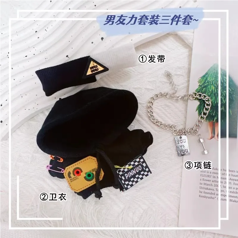 Mini ropa de felpa para muñecas, traje de 17cm, accesorios para muñecas de Corea, Kpop, Exo, Labubu, Idol, Sudadera con capucha, ropa para niños, Gif DIY