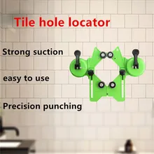 

NILIN 4-83mm Drill Guide Diamond Bit Glass Tile Hole Openings Locator Saw Locator Core Bit Suction Cup Guide Tile Hole Punch