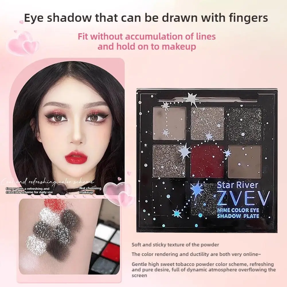 Sweet Cool Rose Small Smoke Nine Colors Eyeshadow Palette Gel Matte Pearlescent Cool Babes Contrast Eye Shadow Makeups eye shadow eye shadow plate
