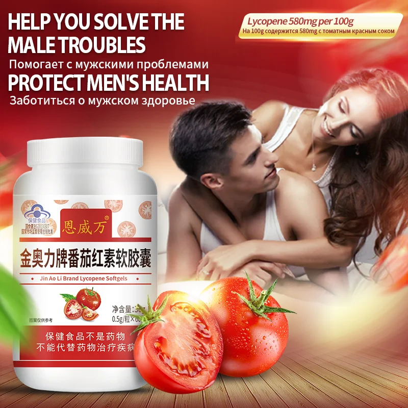 Lycopene Antioxidant Tomato Extract Great for Prostate Health Immune System Support Heart |