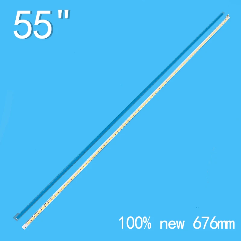 Рисунок 2 - Фонарь для 55PFL55074H/12 55PFL5527T/12