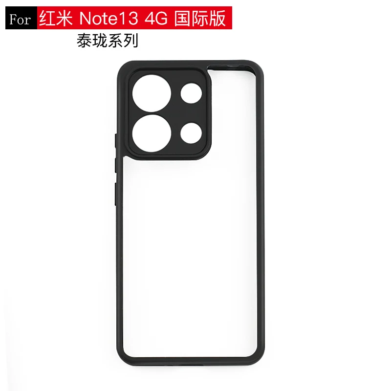 Per Xiaomi Redmi Note 13 Custodia 4G Custodia Morbida In Silicone Antiurto Per Redmi Note 13 4G Global Cover Per Redmi Note 13 4G Global