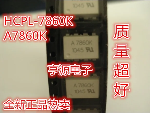 

50 шт./партия, 100% новые модели A7860K