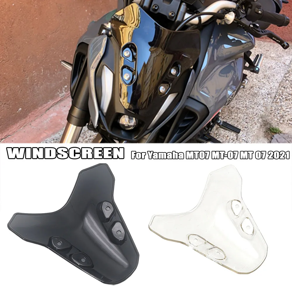 

Новые аксессуары для мотоциклов Yamaha MT07 MT-07 MT 07 2021 ветровое стекло дефлекторы ветрового стекла ветрозащитный экран детали