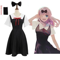 Kaguya-Sama: Love Is War Cosplay Shinomiya Kaguya Fujiwara Chika costumi 4