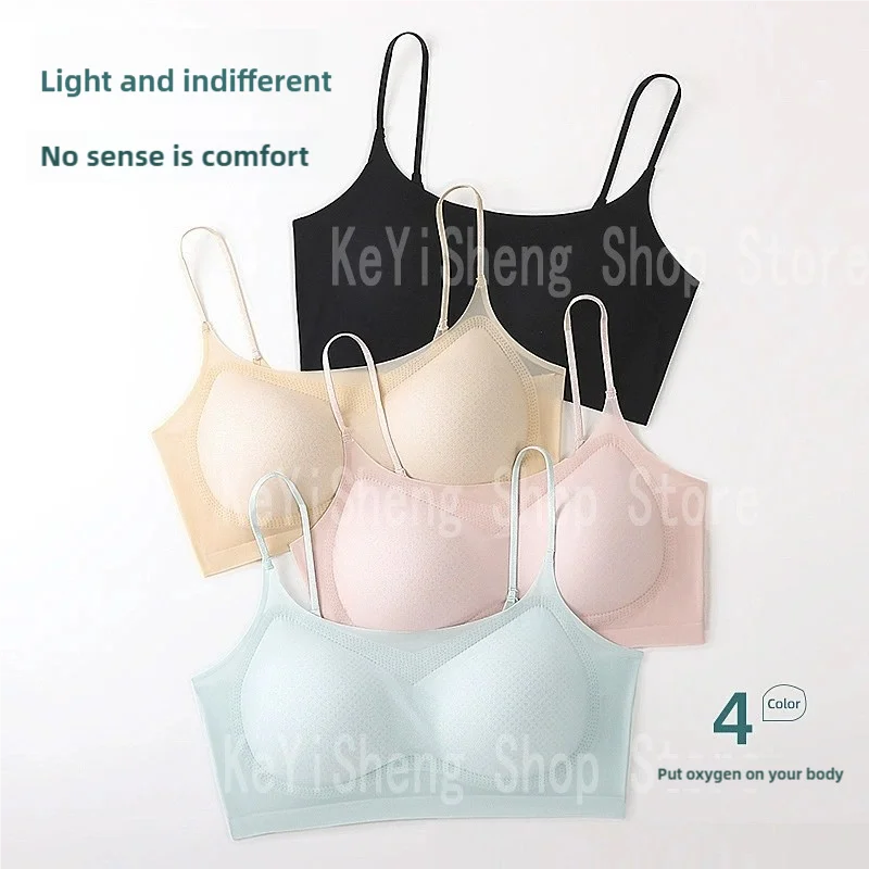 Womens Bra Breathable Ice Silk Bra Lingerie Women's seamless back halter vest wraps bra small breasts sexy and comfortable