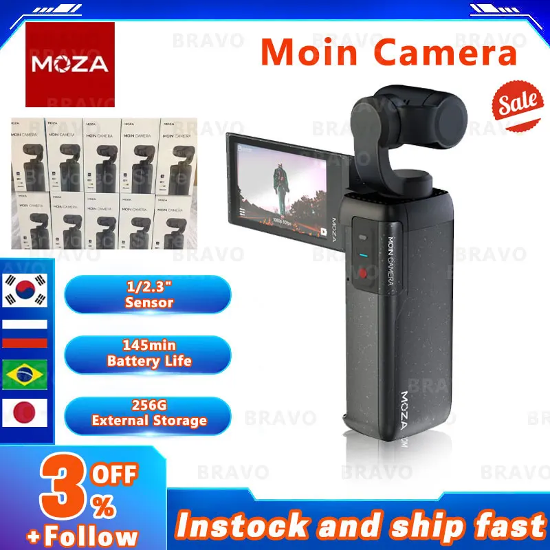 Moza on sale moin camera