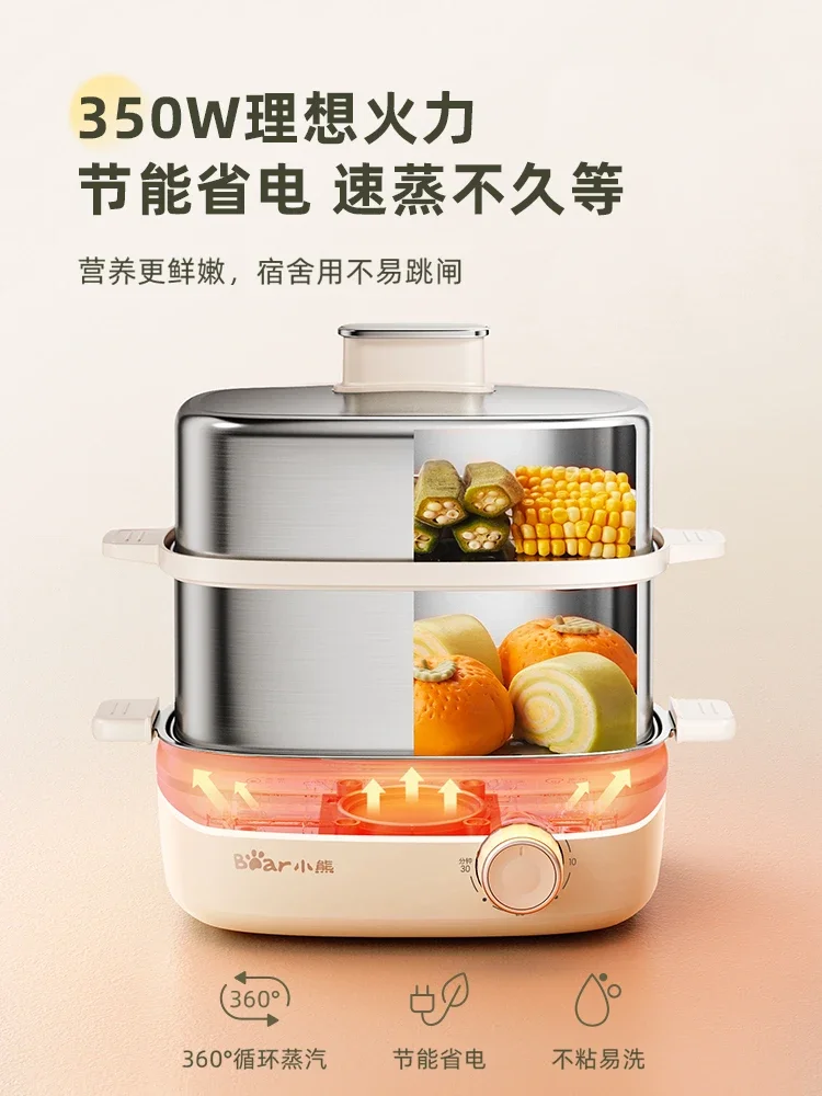Steamed egg machine 304 stainless steel household automatic power off egg cooker small steamer square timer breakfast machine 5