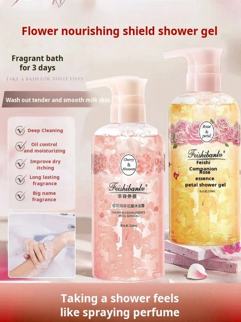 Women's Moisturizing Rose Petals Long Lasting Scent Shower Gel