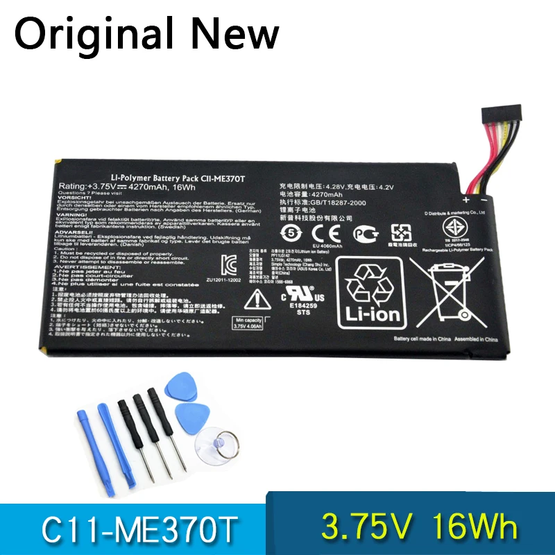 Li-Polymer Battery For Asus Google For Nexus 7, For Nexus7, 2018, 2013, 1st, 2nd