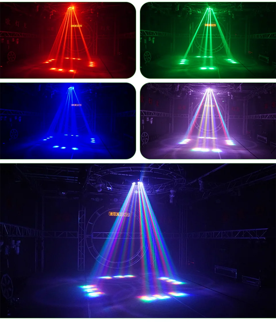 New 12Pcs RGB Spider Laser Light Led Beam Disco Projector Stage Light 3In1 Strob
