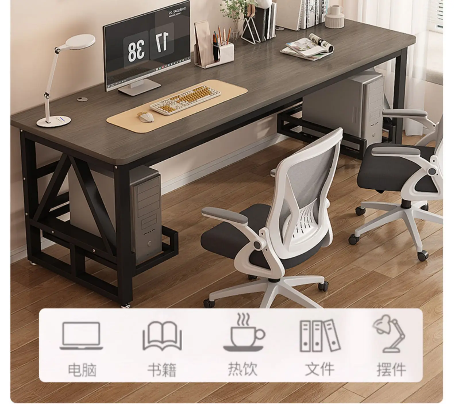 Description Picture 4 of itemReception Organizer Office Desk Computer Study Work Studio Makeup Office Desk Vanity Escritorios De Ordenador Modern Furniture