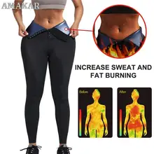 

Waist Trainer Sweat Sauna Pants Body Shaper Slimming Legging Thermo Women Tummy Control Tops Weight Loss Workout Shapers