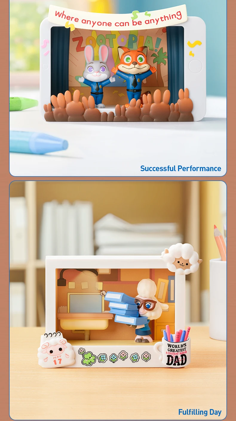 S86a9dbc932cc4c6da81cae9d8148fbefv - Zootopia Merch