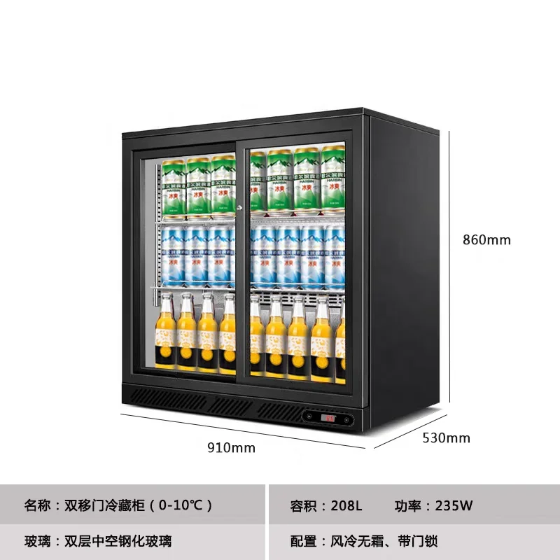 Refrigerator Hotel Mini Bar Fridge Glass Door Home Bar Glass Door Fridge Portable Mini Cooler