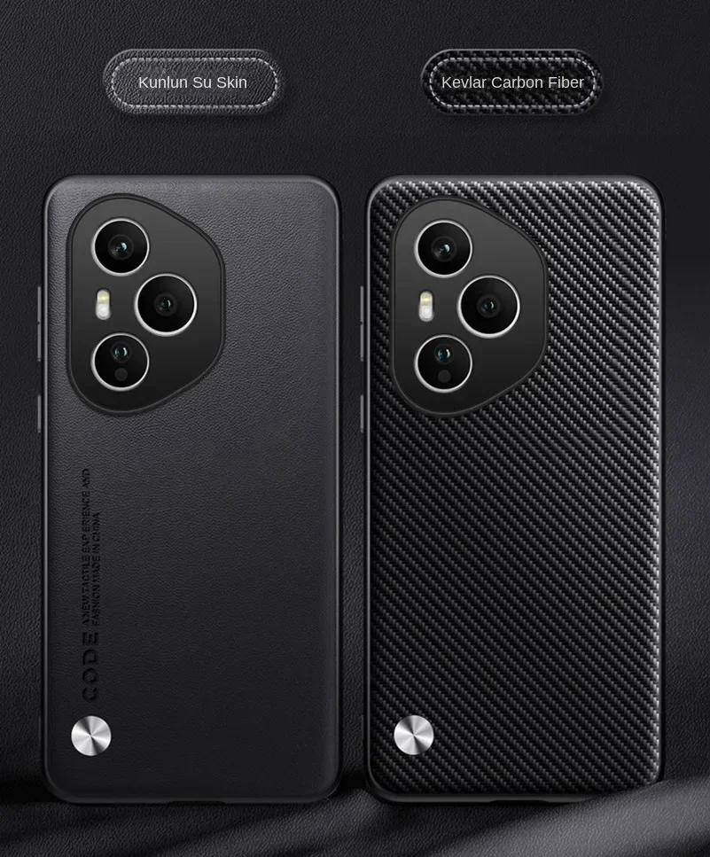 Luxurious PU Leather & Silicone Protective Case with Shockproof Bumper