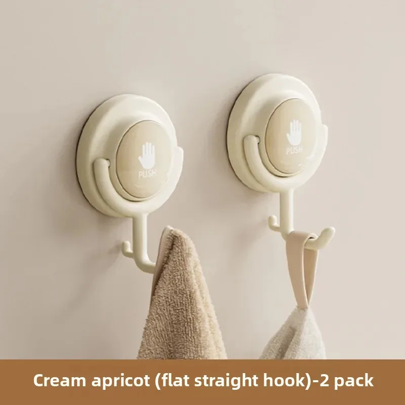 Crema albaricoque (gancho recto) paquete de 2