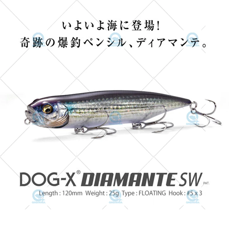 JAPAN Megabass DOG-X DIAMANTE SW 120mm 25g Floating Surface FISHING Lure  Top Water Pencil Bait Hard Bait Sea Freshwater Bass