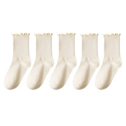 5 - Pack Women's Ruffle Cotton Ankle Socks - Breathable & Stylish - EUR 35 - 39 (Beige 5 Pairs)