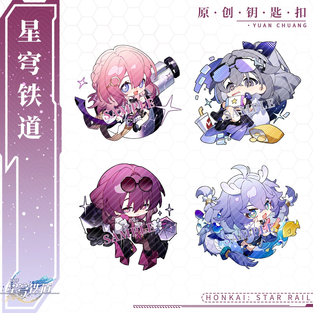 Anime Ornament Honkai Star Rail Cosplay Accessories