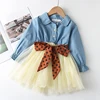 AZ2208blue