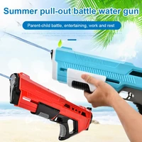 Kids Summer Outdoor Swimming Pool Fun Water Gun Toy Large Capacity Fight Shooting Fantasy Toys Parent-child interaction Toys 1