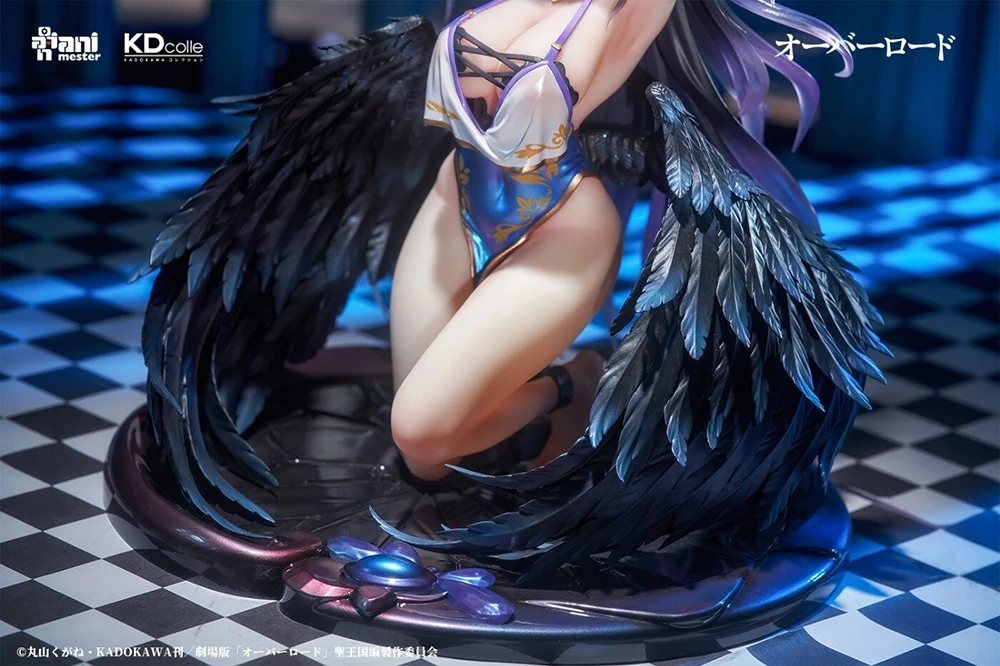 S86ab8dbcefd7405186613b19a68c84f9s - Overlord Merch