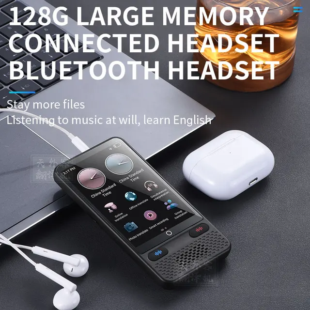 144개 언어의 실시간 번역으로 전 세계를 손쉽게 탐험하세요