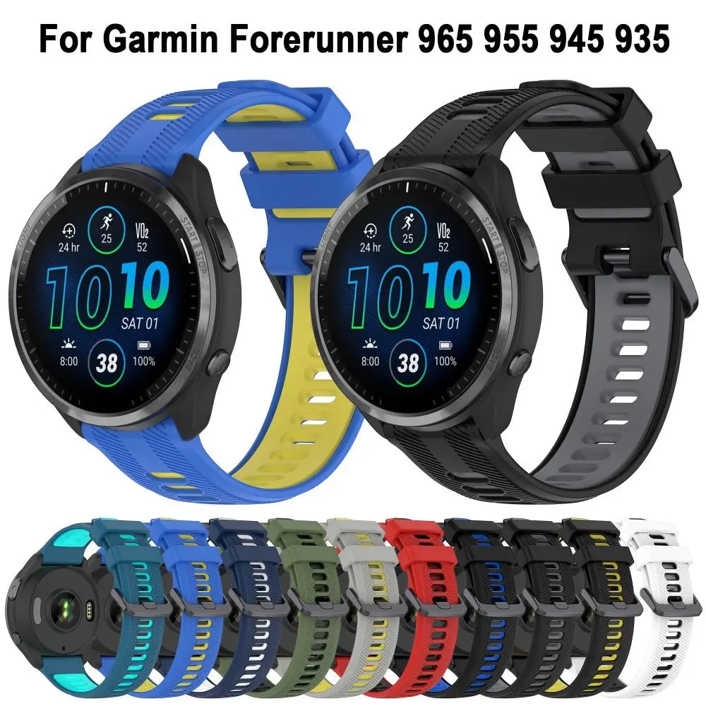 Dual-Tone Silicone Smartwatch Replacement Strap