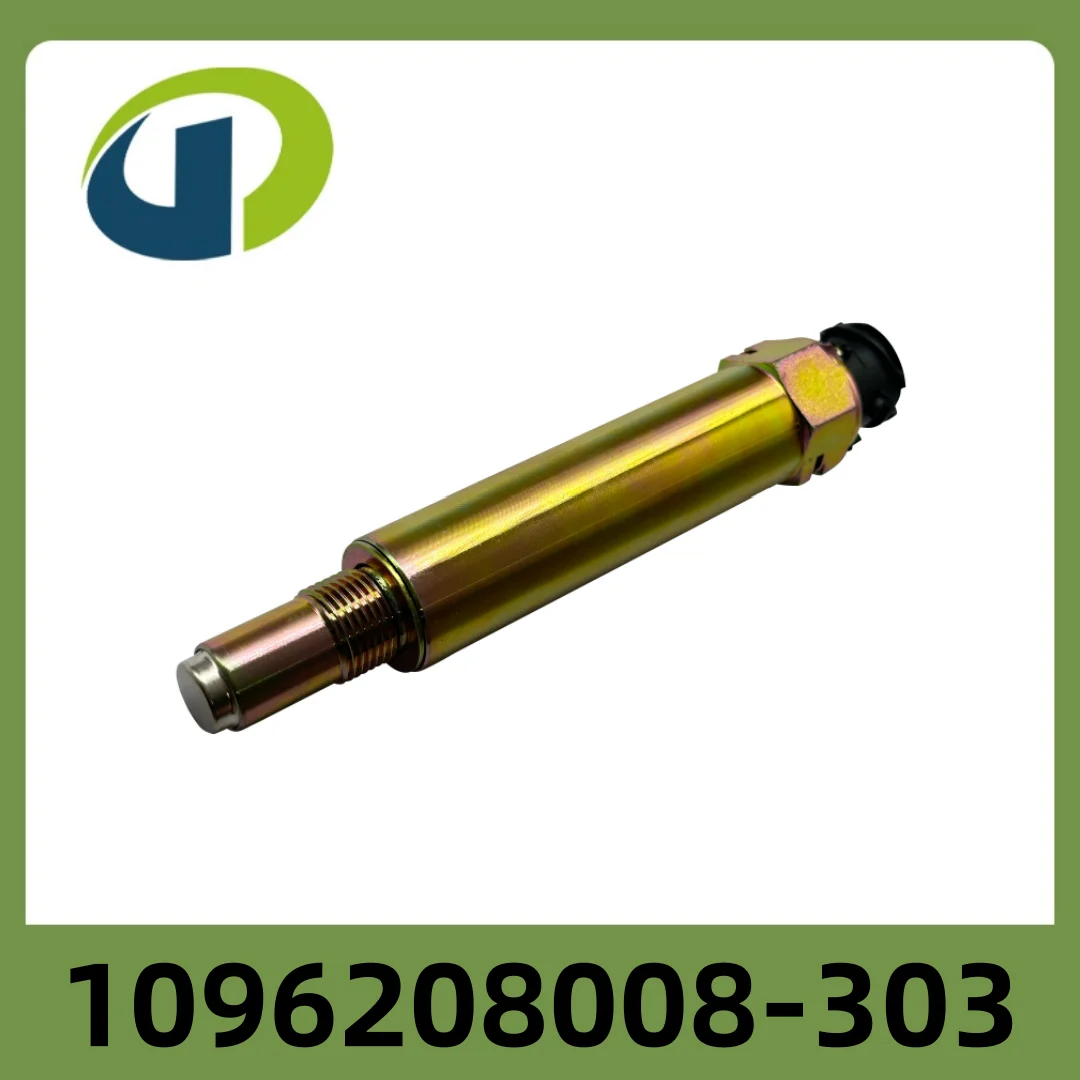 버스 속도 센서 주행 거리계 센서 1096208008-303