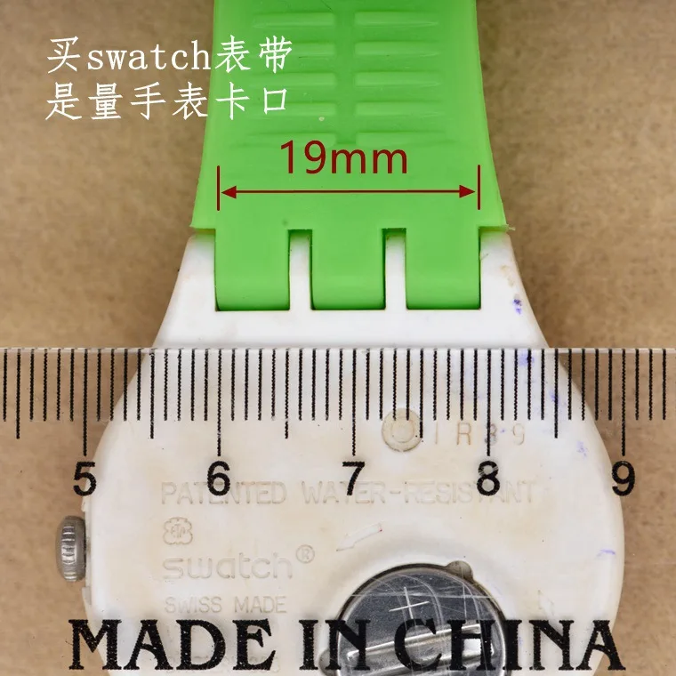 Silicone Strap for Watch Replacement - Three-Eye Fashion Series with Delivery Tool