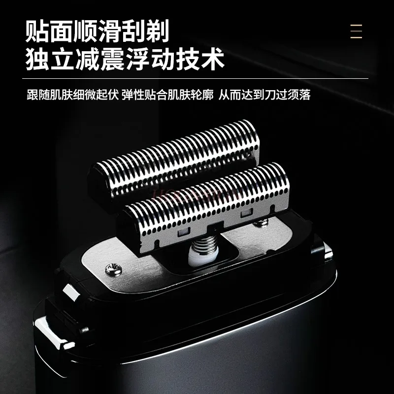 all-metal foil electric shaver for hair & beard shaving machine for men bald head electric razor rechargeable 3