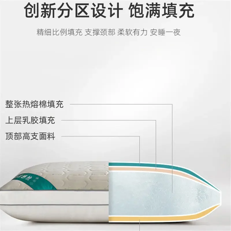 Nanji People's Natural Latex Pillow Can Protect The Cervical Vertebra and Help Sleep, Double Head Pillow for Home Use In Summer