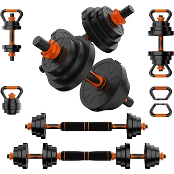Adjustable Dumbbell Set 1