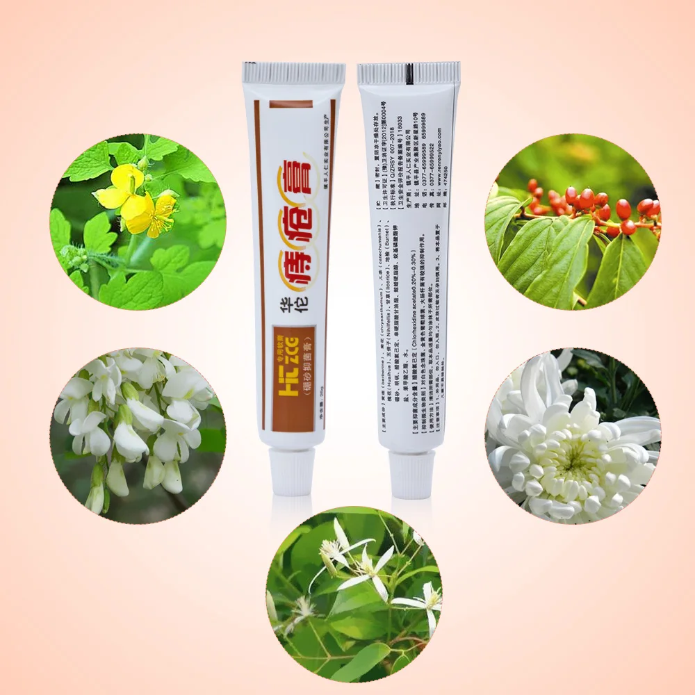 1 Pc 25g Hemorrhoids Ointment 100% Original Vietnam Chinese Cream Painkiller Pain Relief External Anal Fissure Medical Plaster