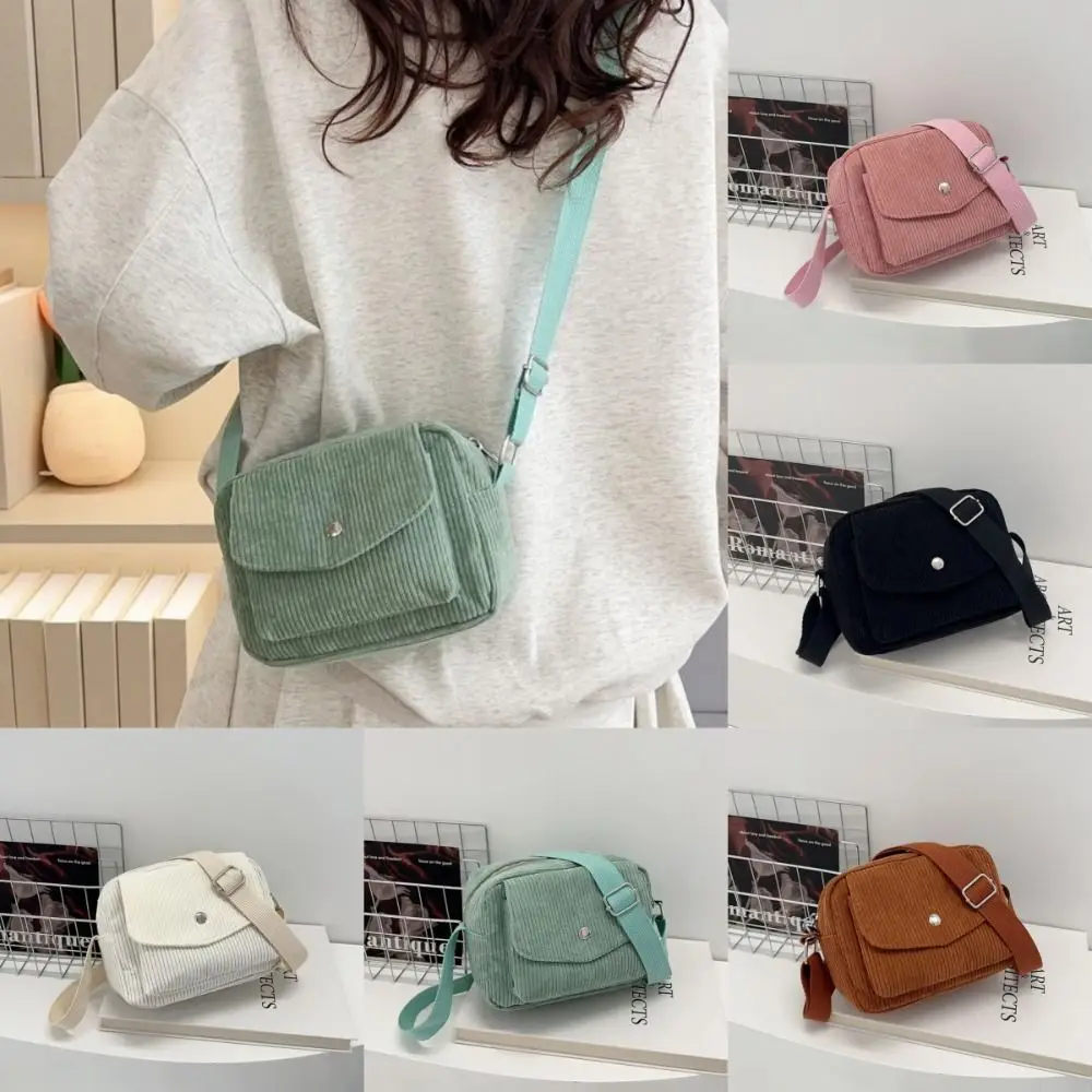 Corduroy Striped Crossbody Bag Simple Design Solid Colour Shoulder Bags Adjustable Strap Mini Coin Pouch for Women Girls