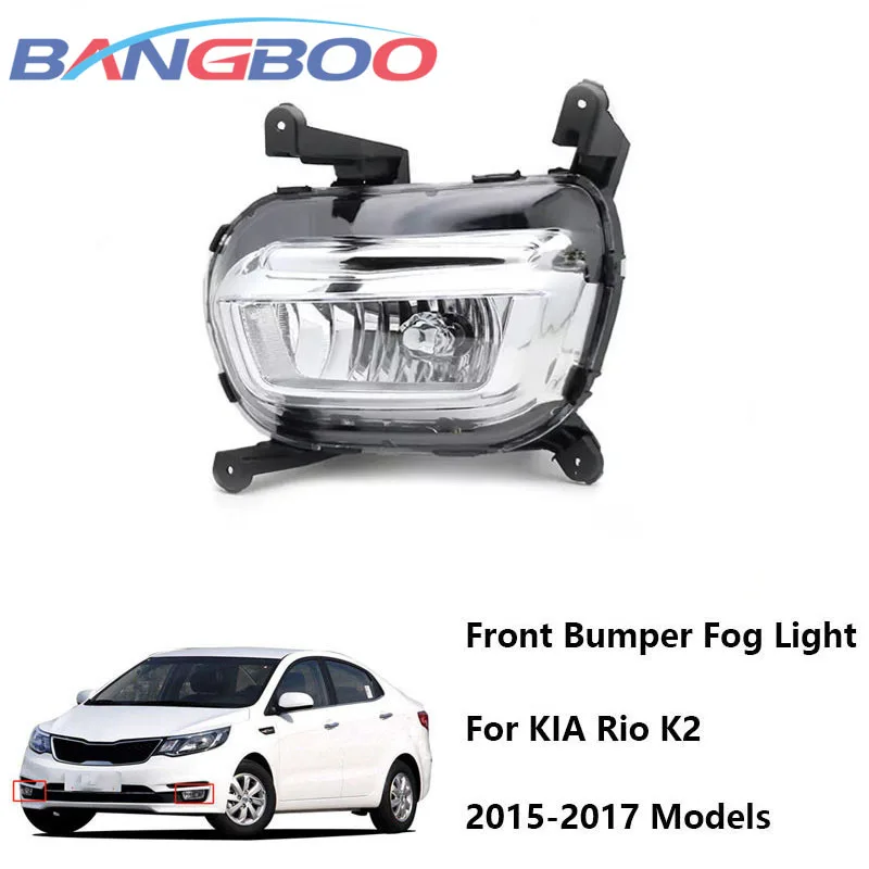 

Car Front Bumper Fog Lamp Foglight DRL 92201-4X500 For KIA Rio K2 2015 2016 2017
