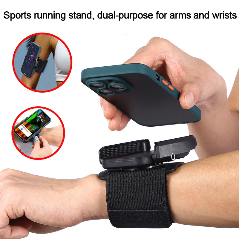 

Sports Running Stand Package Wrist and Arm Universal Running Bag Mobile 360 ° Rotating Stand Mountaineering and Cycling Sports